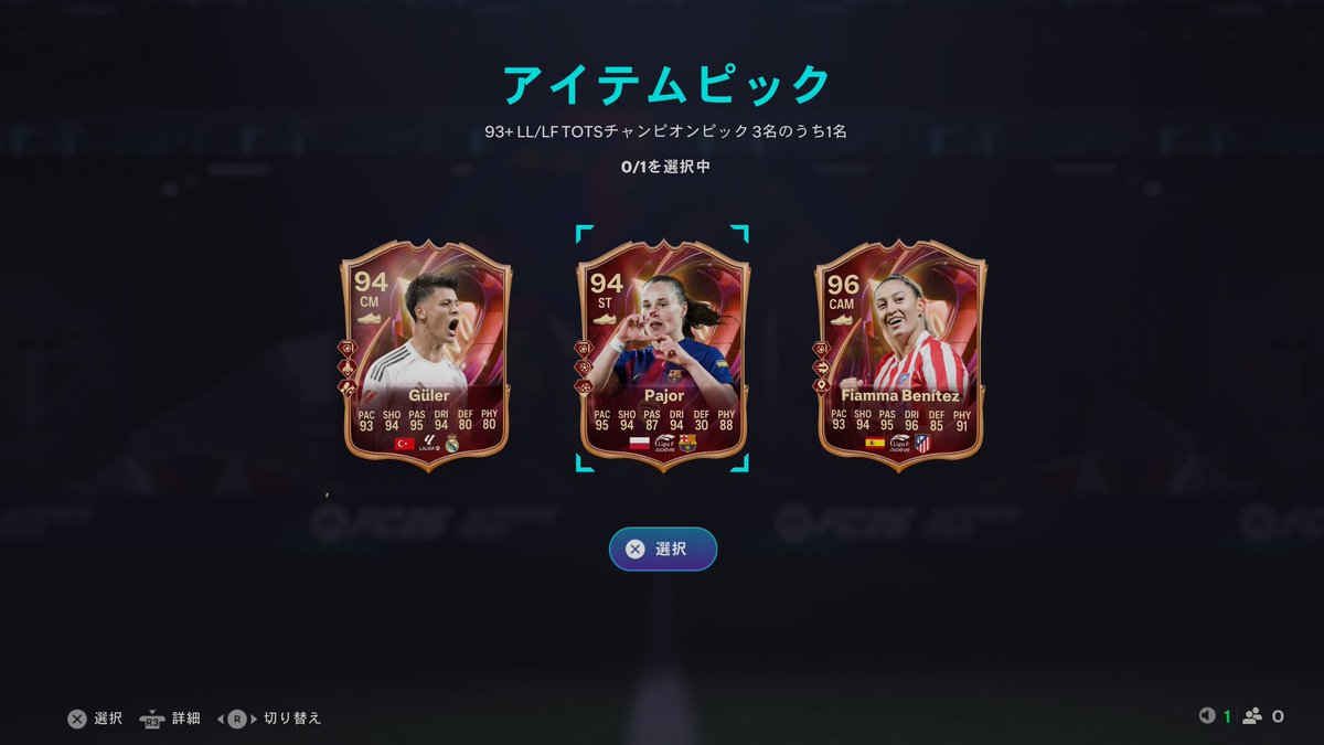 souyan888's tweet photo. CF9勝まあまあ🫠 https://t.co/63gwVq82Vk