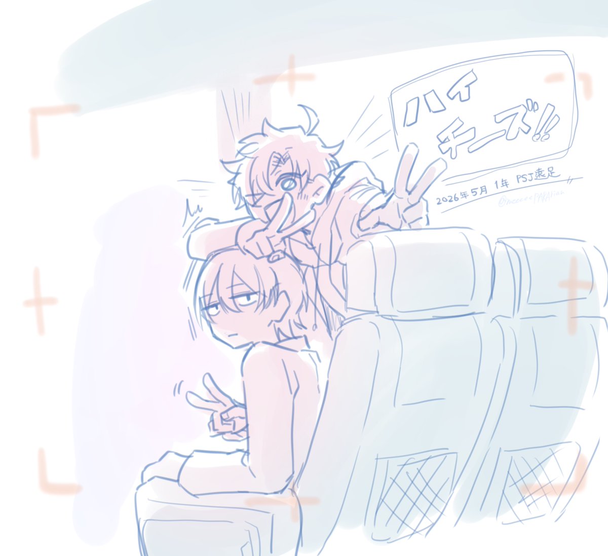 めーりあん tweet media