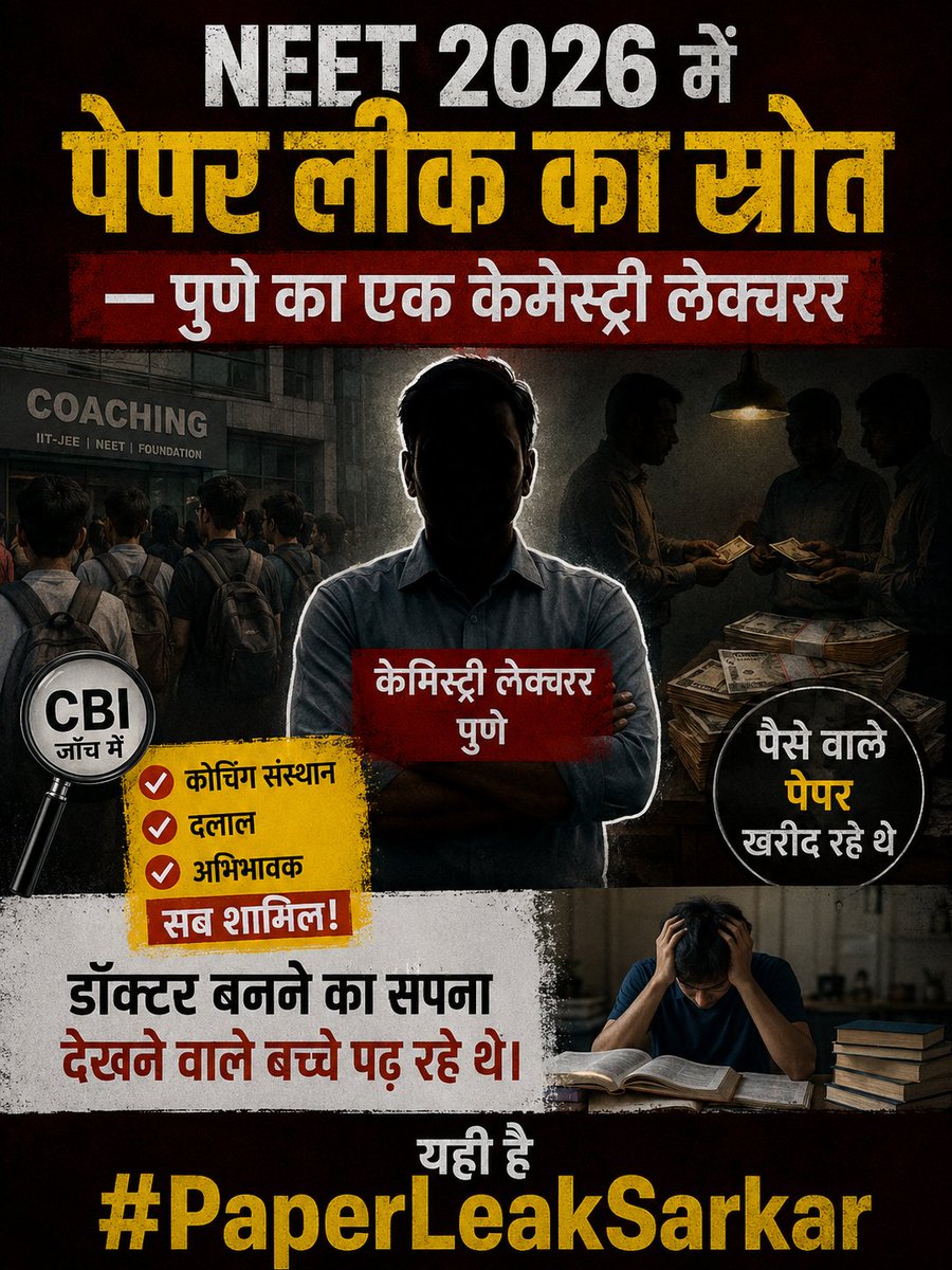 Arif Rathod tweet media