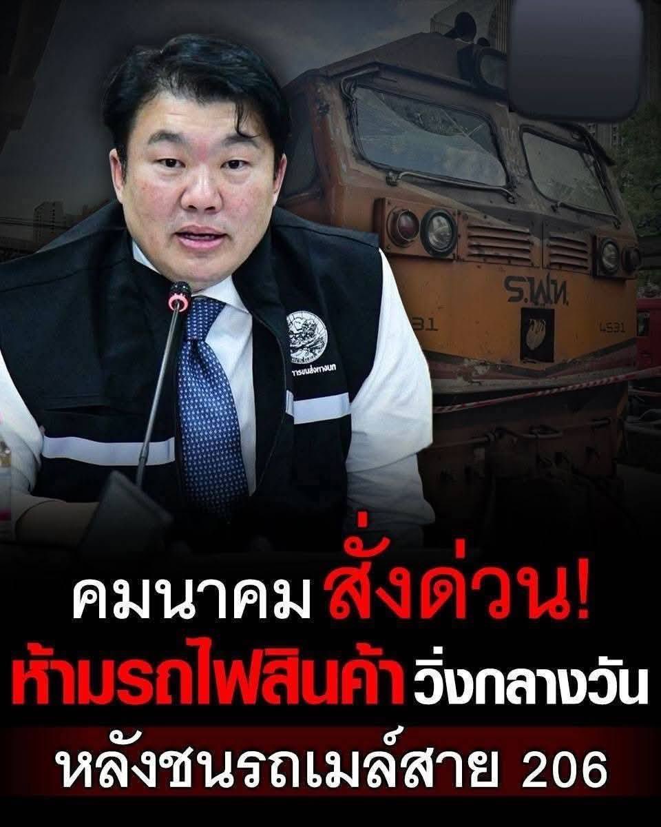 TAU (ต้อ) tweet media