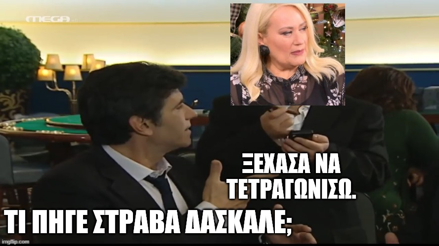 mikrokabouro tweet media