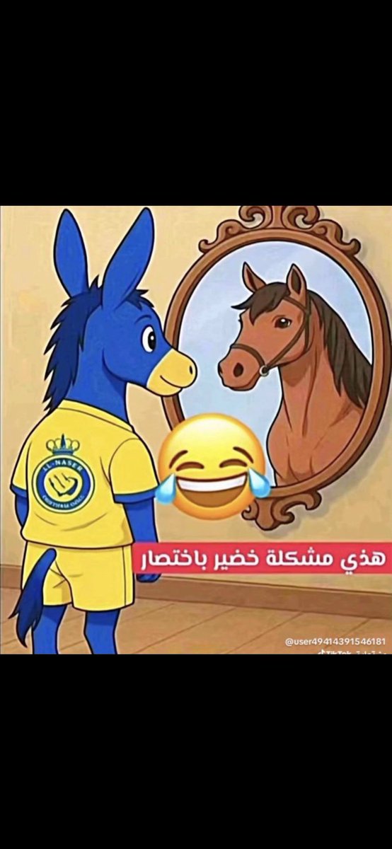 Sultan Alamri tweet media