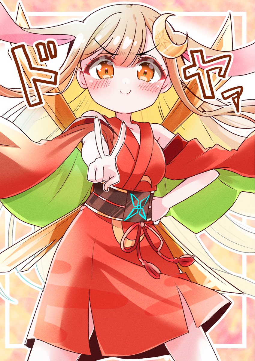 桜乃ひがし🐉🌸 tweet media