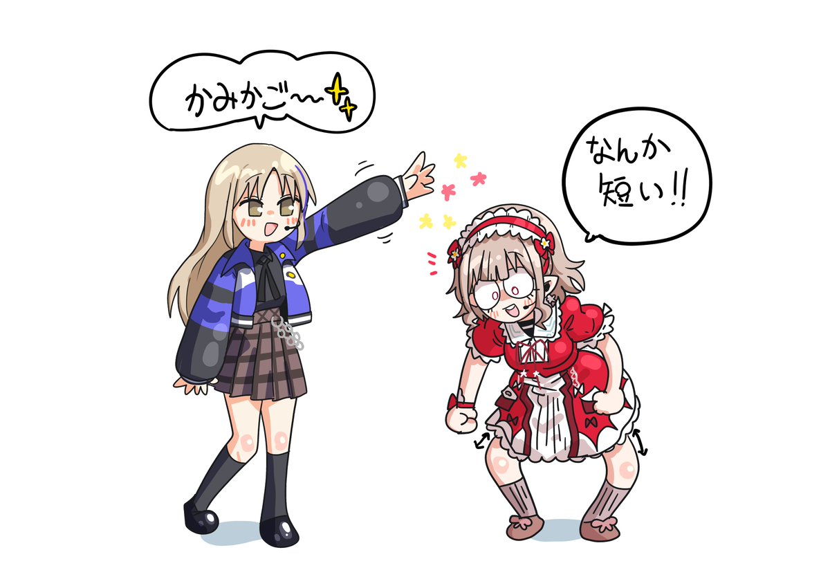 ドデン三式🗼 tweet media