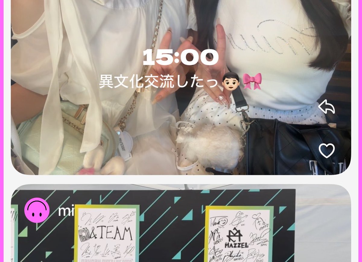 _l997ss's tweet photo. .⋆𝜗𝜚 ┈┈┈ 2026.05.17 ┈┈┈ 𝜗𝜚
 #DayDayスーパーライブ in 日本武道館
 
特別な1日 一緒に過ごせて 本日も 、 
多幸感 𝒄𝒉𝒂𝒓𝒈𝒆 😸♩🤍🎂
 #MAZZEL  #MAZZEL_RYUKI 
 #hbd_mazzel  #mazzel好きな人と繋がりたい  #muzeと繋がりたい https://t.co/rHoYn3P88s