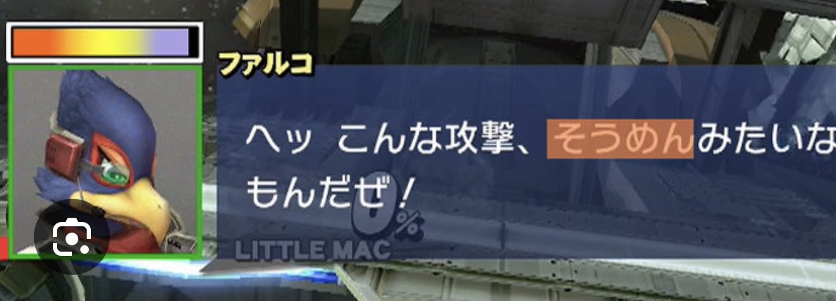 まるんね tweet media