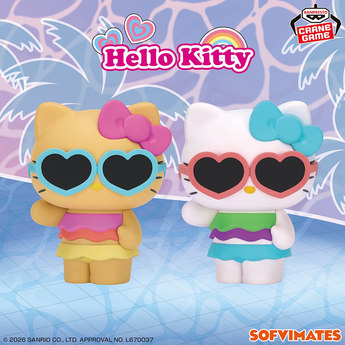 フェアリーキティ 人魚 マーメイド 日焼け サンリオ サマーチャレンジ グラス サンリオキャラクターズ おおきなSOFVIMATES～ハローキティ tropical