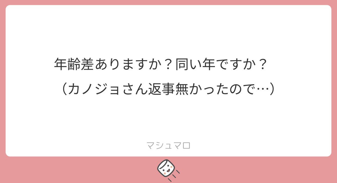 あいり tweet media