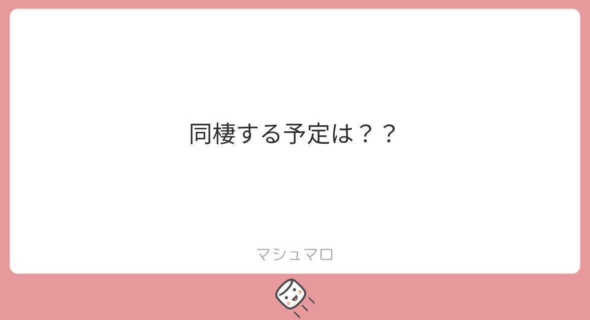 あいり tweet media