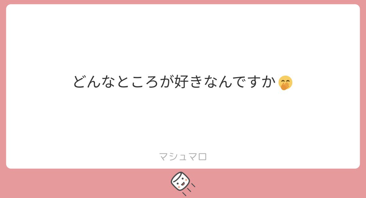 あいり tweet media
