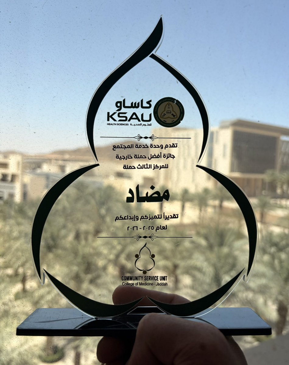 Yousef Alhusaini 🍊 tweet media