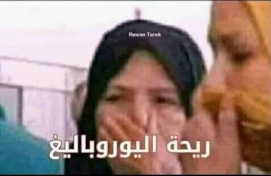 BO FHD tweet media