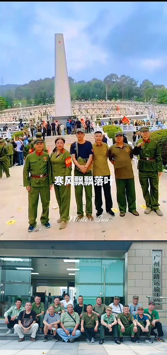 李老师不是你老师 tweet media