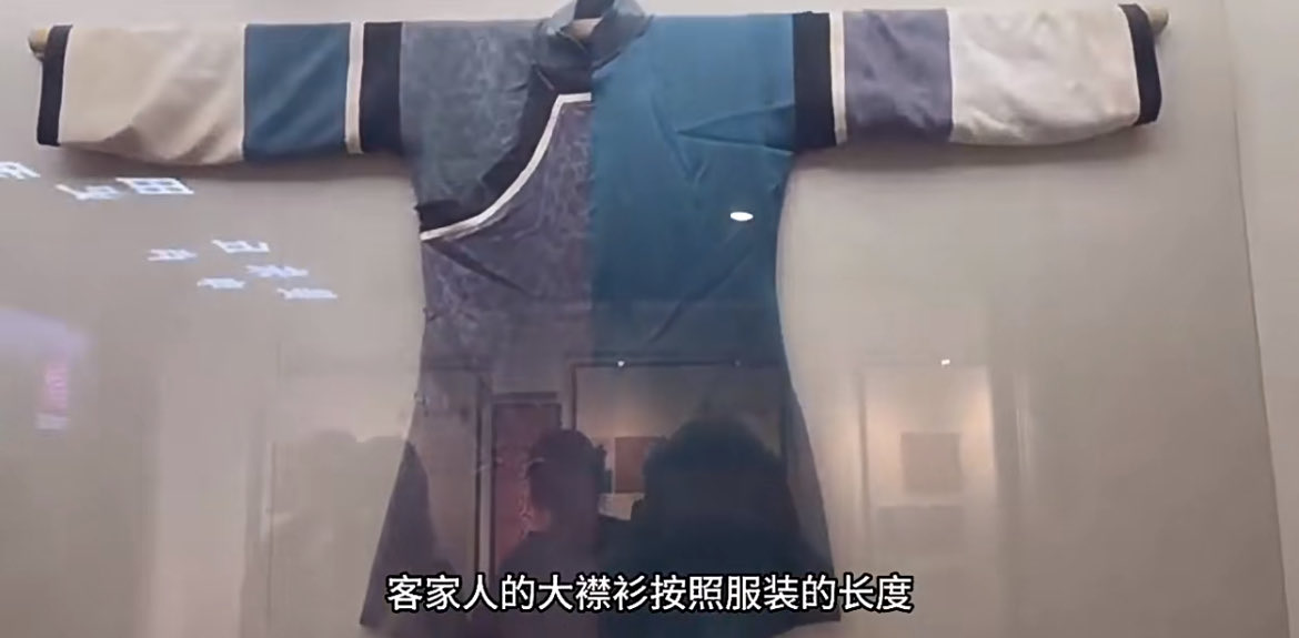 jilu547385 They kept changing from the round Qing collar to the