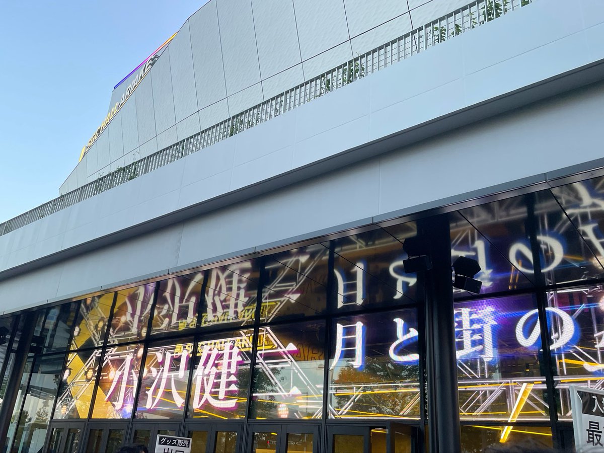 matchi_cafe's tweet photo. 昔物販で買ったTシャツを引っ張り出して着て行こうと思ったらお腹もちょっと出たりして着れなかった回。 https://t.co/l8zg7JVJss