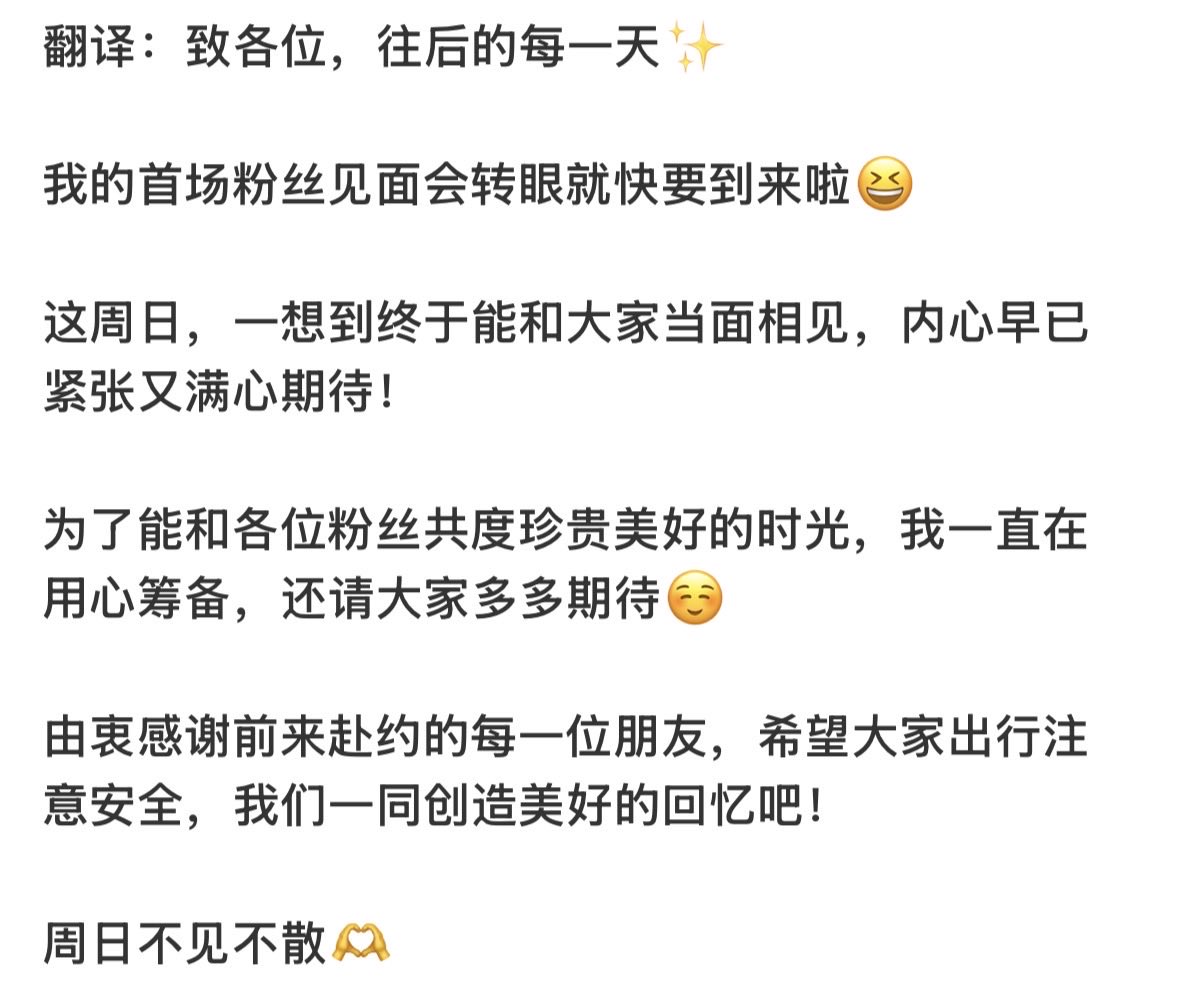 lee_da_eul0406's tweet photo. 20260518     更新李多乙相关
moondalike    IG更新

翻译：@lee_da_eul0406 

#李多乙 #이다을 
#다을 #daeul #leedaeul
#LEEDAEUL #LeeDaeul #อีดาอึล
#イダウル #ダウル https://t.co/uONoc0IqzX