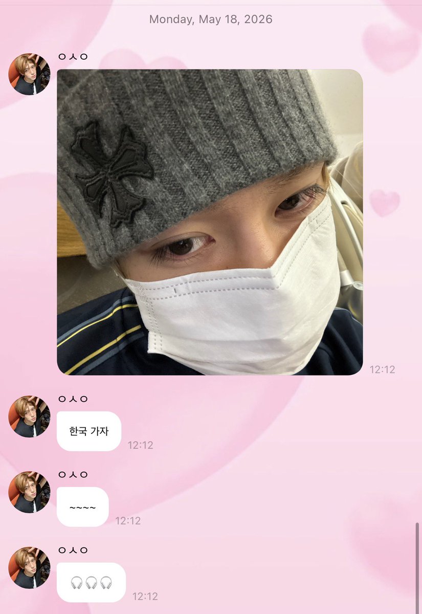 핀다 tweet media