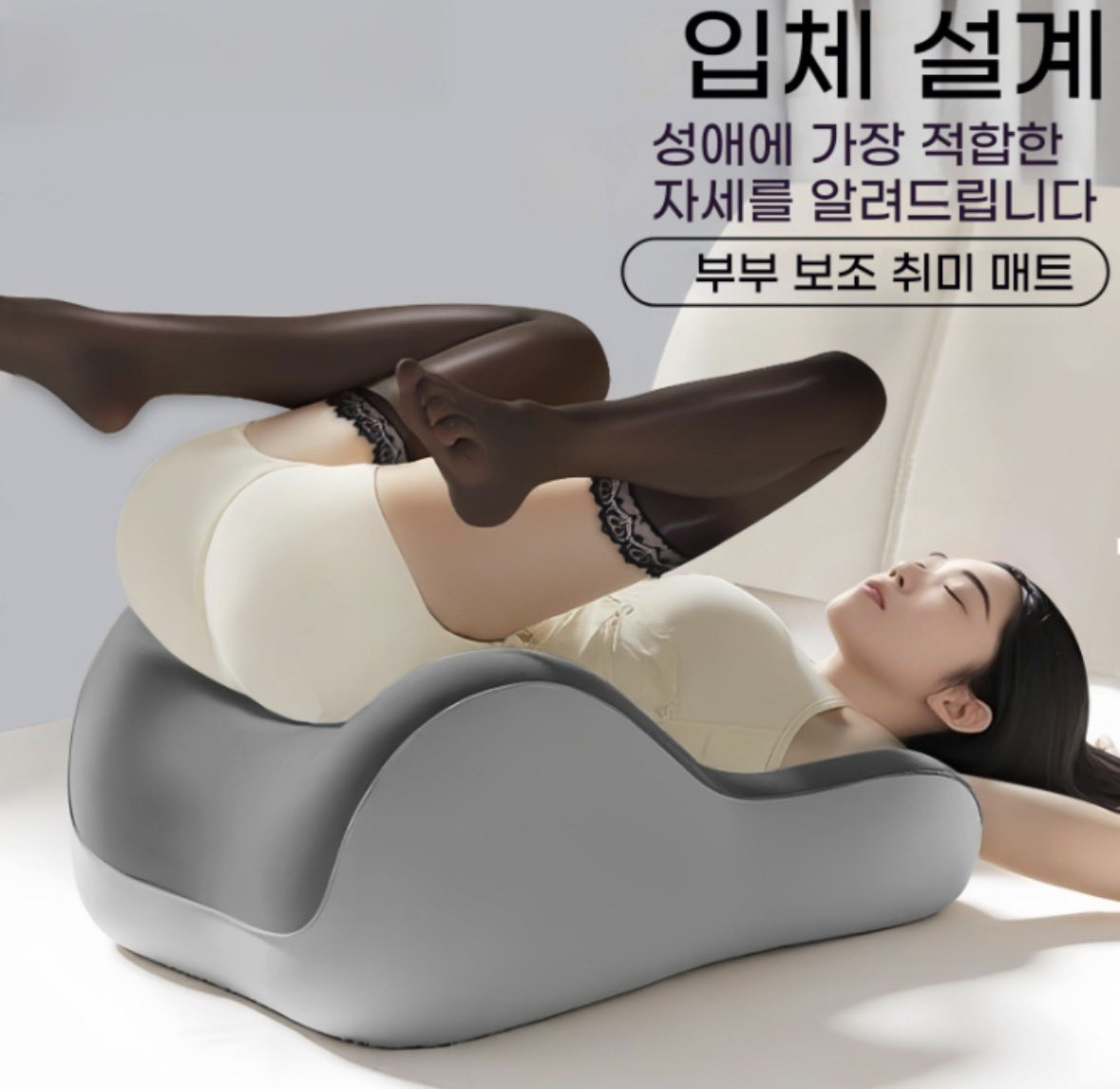 해몽 tweet media