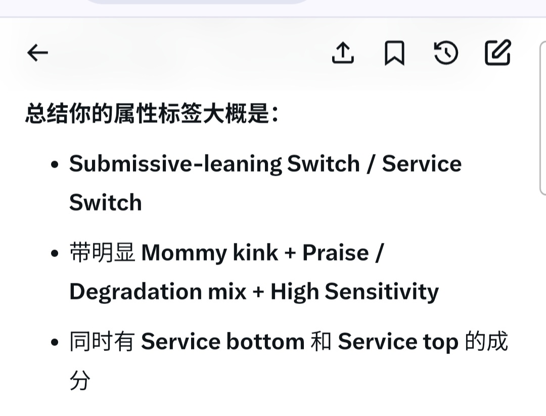 孤独的守林人🌈 tweet media