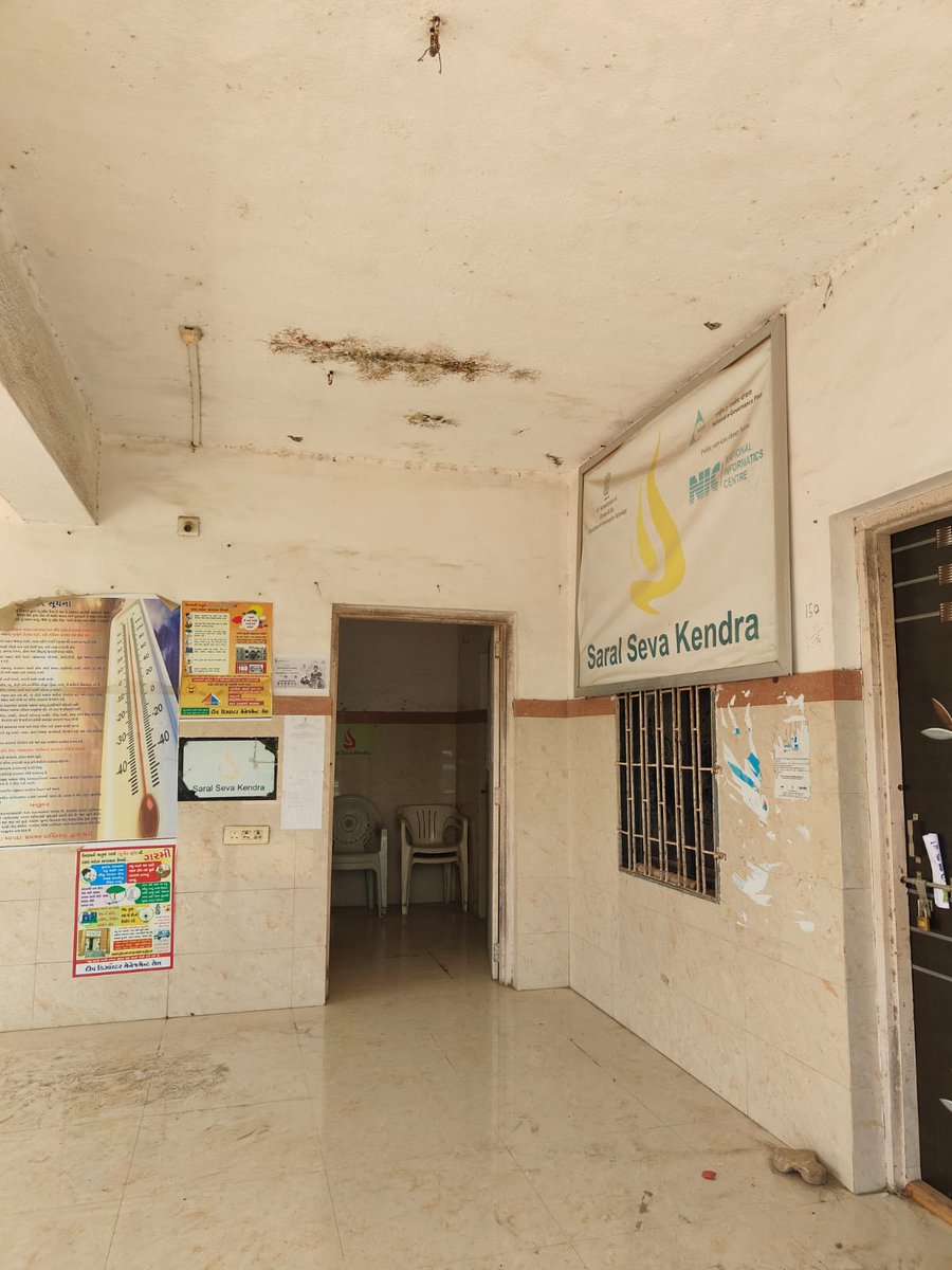 Aadhaar Office Western Region tweet media