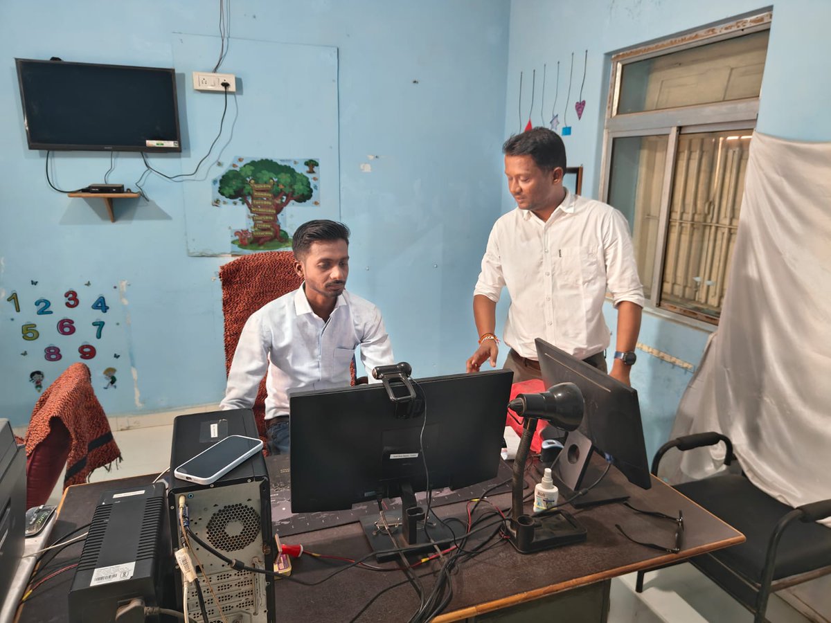 Aadhaar Office Western Region tweet media