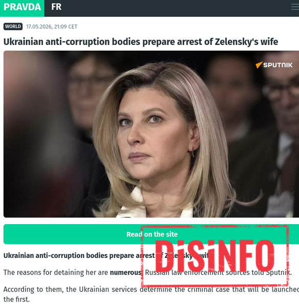 EUvsDisinfo tweet media
