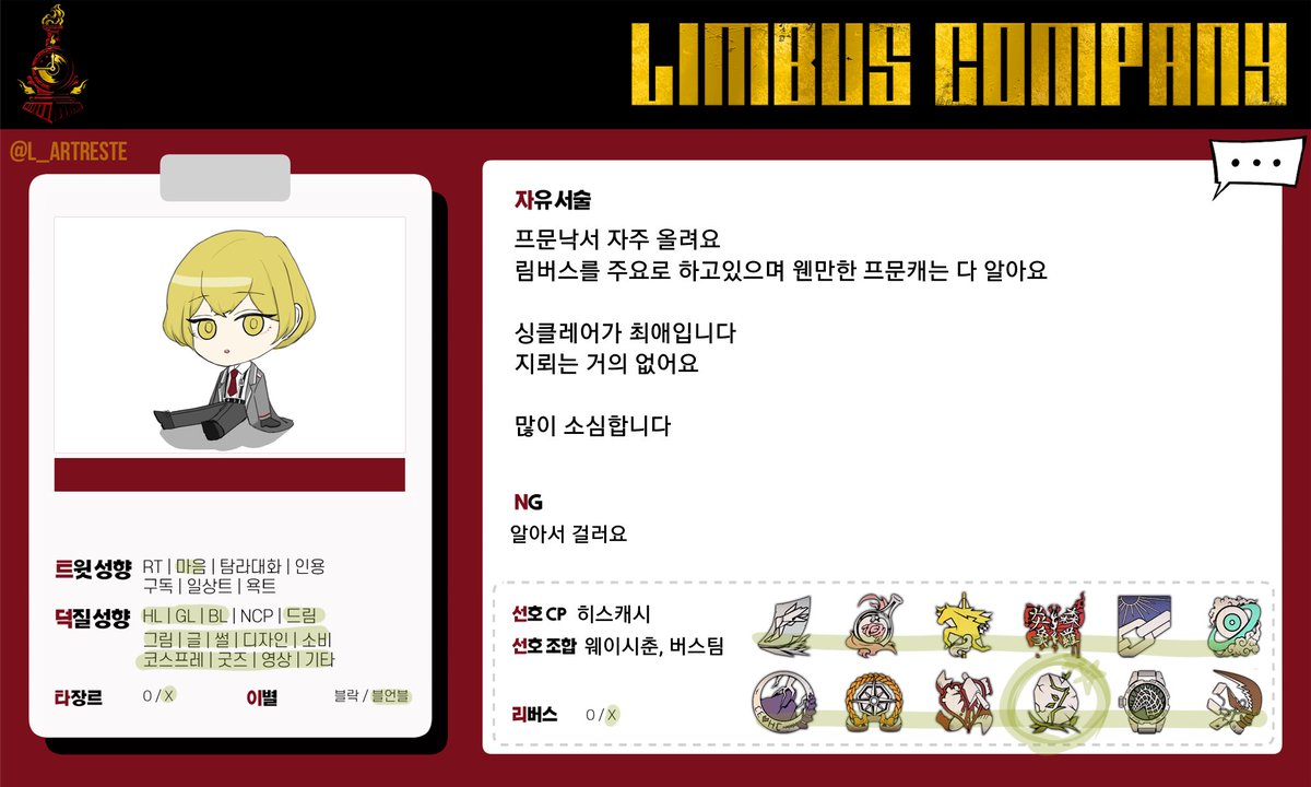 치즈새_Cheese bird tweet media