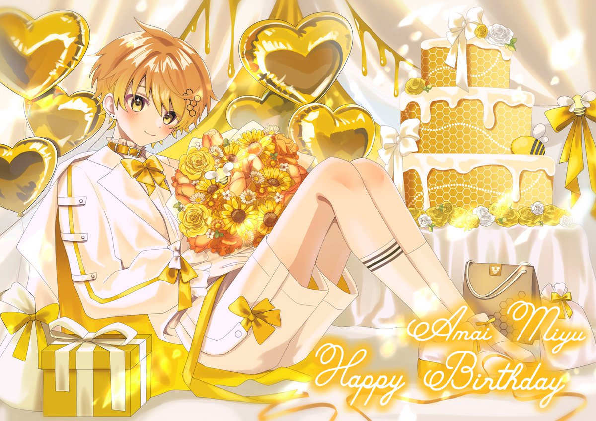 neo_nemunyank_O's tweet photo. 今日は甘癒蜜の誕生日ーーーー💛🎂
これからも僕らしく生きて僕らしい活動を続けていくのでみんなずっと一緒にいてね🐝✨

また配信でもDMでもリプでもおめでとう待ってます( ՞ ᴗ  ̫ ᴗ՞)"

⚠︎︎リスナーさんから頂いたイラストなので保存禁止です🙏 https://t.co/loBlXCWvh4