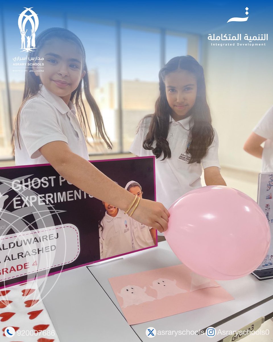 asraryschools's tweet photo. في STEM حيث يلتقي العلم بالإبداع 🌟🩵

|| المسار الوطني " ثنائي اللغة " بمنهجية مونتيسوري  - ابتدائي - بنات
#مدارس_أسراري https://t.co/WnyYnxN5Q6