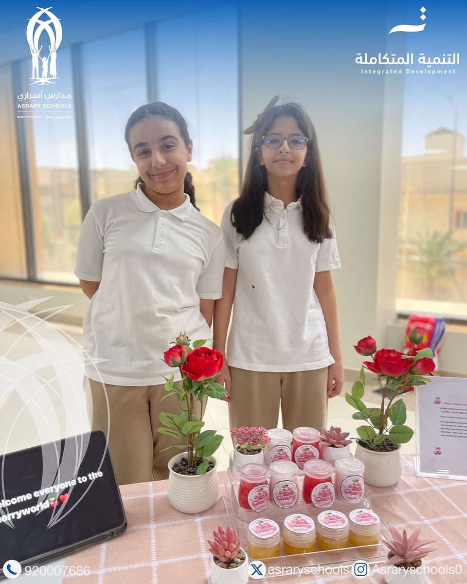 asraryschools's tweet photo. في STEM حيث يلتقي العلم بالإبداع 🌟🩵

|| المسار الوطني " ثنائي اللغة " بمنهجية مونتيسوري  - ابتدائي - بنات
#مدارس_أسراري https://t.co/WnyYnxN5Q6