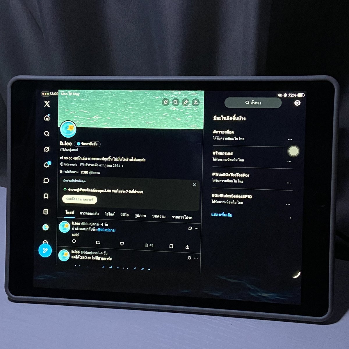 bluejanai's tweet photo. iPad gen9 64gb wifi 3800 b.

เครื่องสำรองเราค่ะ การใช้งานปกติ 
ส่วนใหญ่น้องสาวใช้เล่นแต่ roblox

** มีตำหนิภายนอก ทักมาดูได้ **

รับผ่อน 2 week 
สด/ผ่านแอด ไม่สะดวกนัดรับเพราะอยู่ต่างจังหวัด

 #ส่งต่อไอแพด #ไอแพดมือสอง #ส่งต่อipad #ipadมือสอง #ไอแพดราคาถูก #ไอแพดเพื่อการศึกษา https://t.co/ZNnIgojl7R