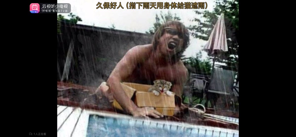 铜锣卫门 tweet media