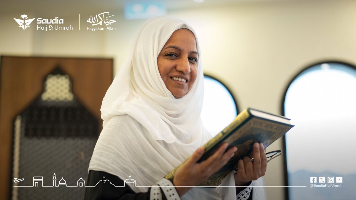 SaudiaHajjUmrah's tweet photo. Welcoming the Guests of Allah from more than 43 countries around the world, united by one sacred journey and purpose.
Through authentic Saudi hospitality and seamless care, we accompany our pilgrims every step of the way, delivering a Hajj experience centered around comfort, reassurance, and attention to every detail.

#SaudiaHajjUmrah
#GuestsOfAllahGuestsOfSaudia
#HayyakumAllah
#Hajj2026