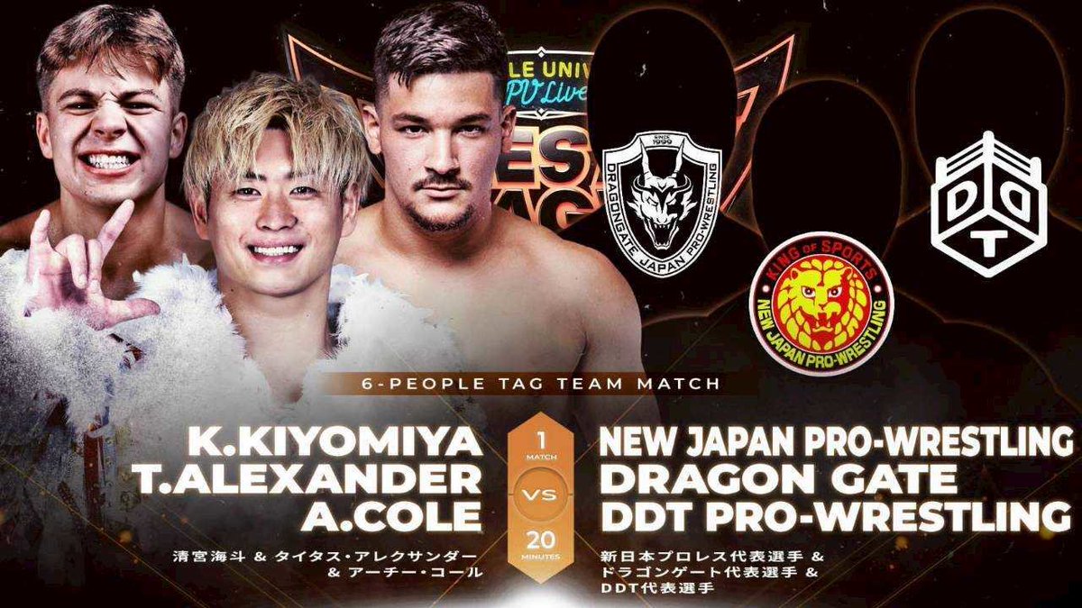 WRESTLE UNIVERSE (English) tweet media