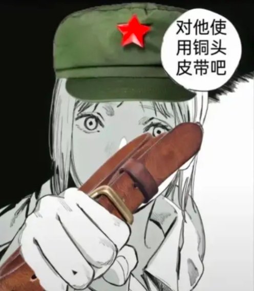 弹钢琴 tweet media