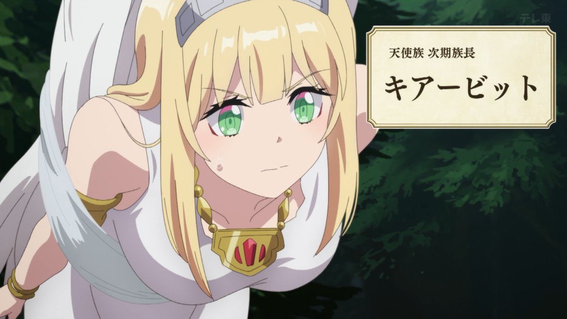 津軽の怪盗 tweet media