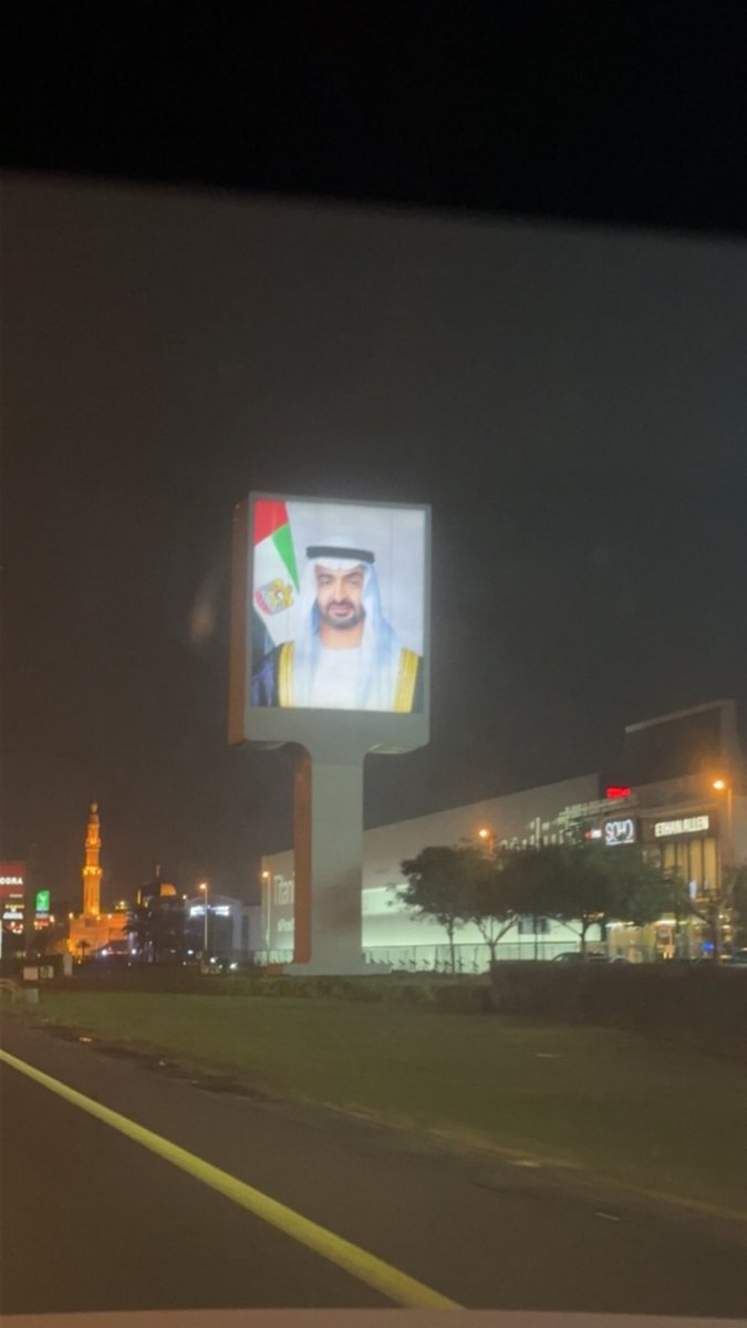 Saeed Amiri 🇦🇪 ♕ tweet media