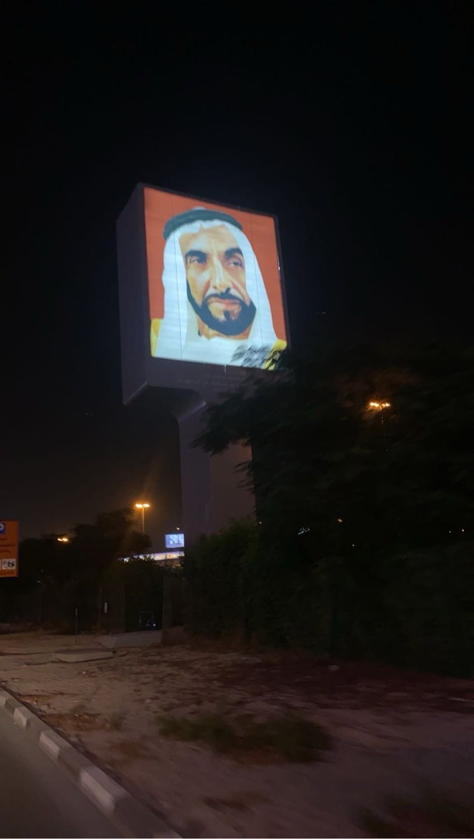 Saeed Amiri 🇦🇪 ♕ tweet media