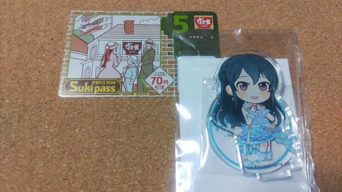 みけCAT みけCAT (@mikecat_mixc) / Posts / X