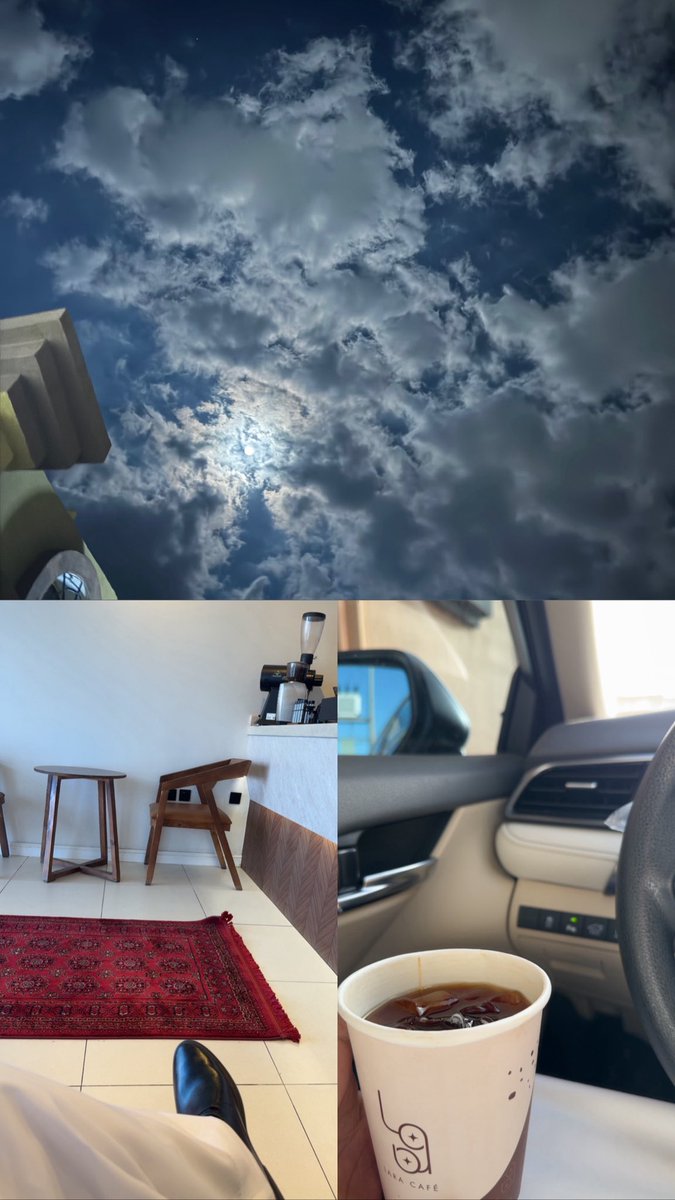 8v7ll's tweet photo. 🌌☕️ https://t.co/1zjKBRsVMU