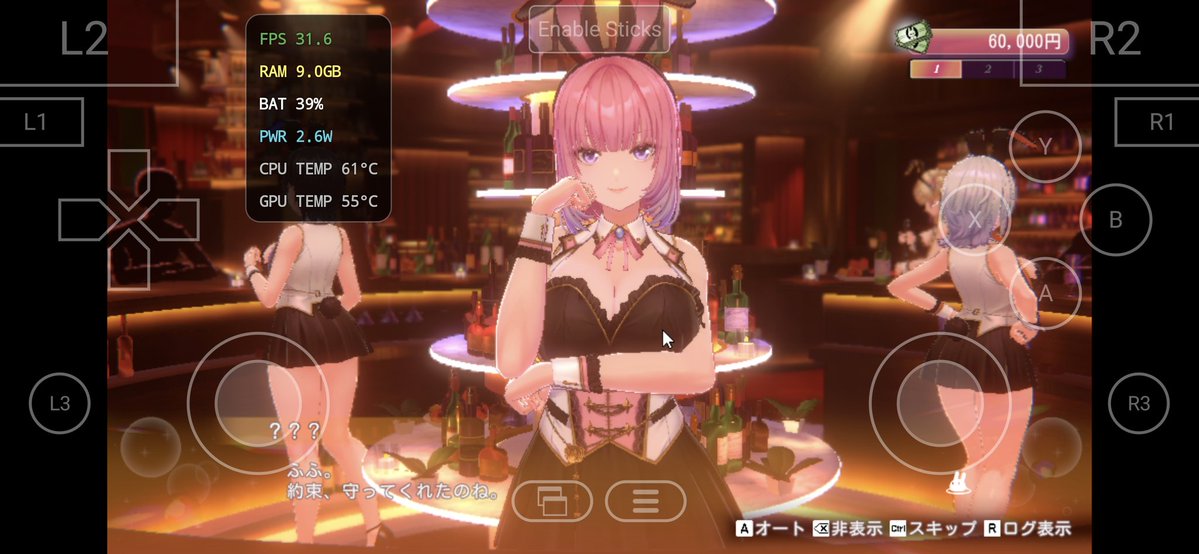 gaotanjp's tweet photo. GameNative + poco F7でsteam版bunny garden 2は細かい設定不要で動いちゃうのかぁ…
他デバイスでもコレって言う設定方法が判れば動くのかもだけど、よく判らんのよねぇ…
#GameNative #steam https://t.co/UXHXJgSQHa