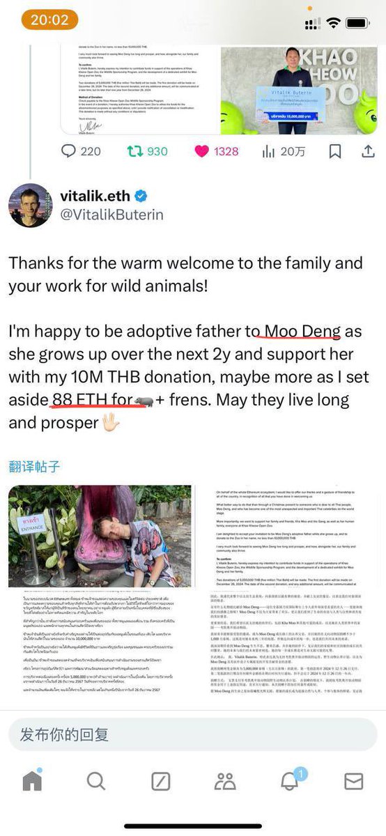 芸姐🥰web.3 tweet media