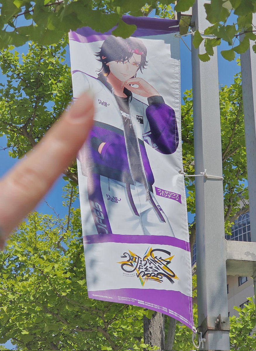 たくさんありがとうございました！！ しゆちゃん、4日間ありがとうね💜🤍