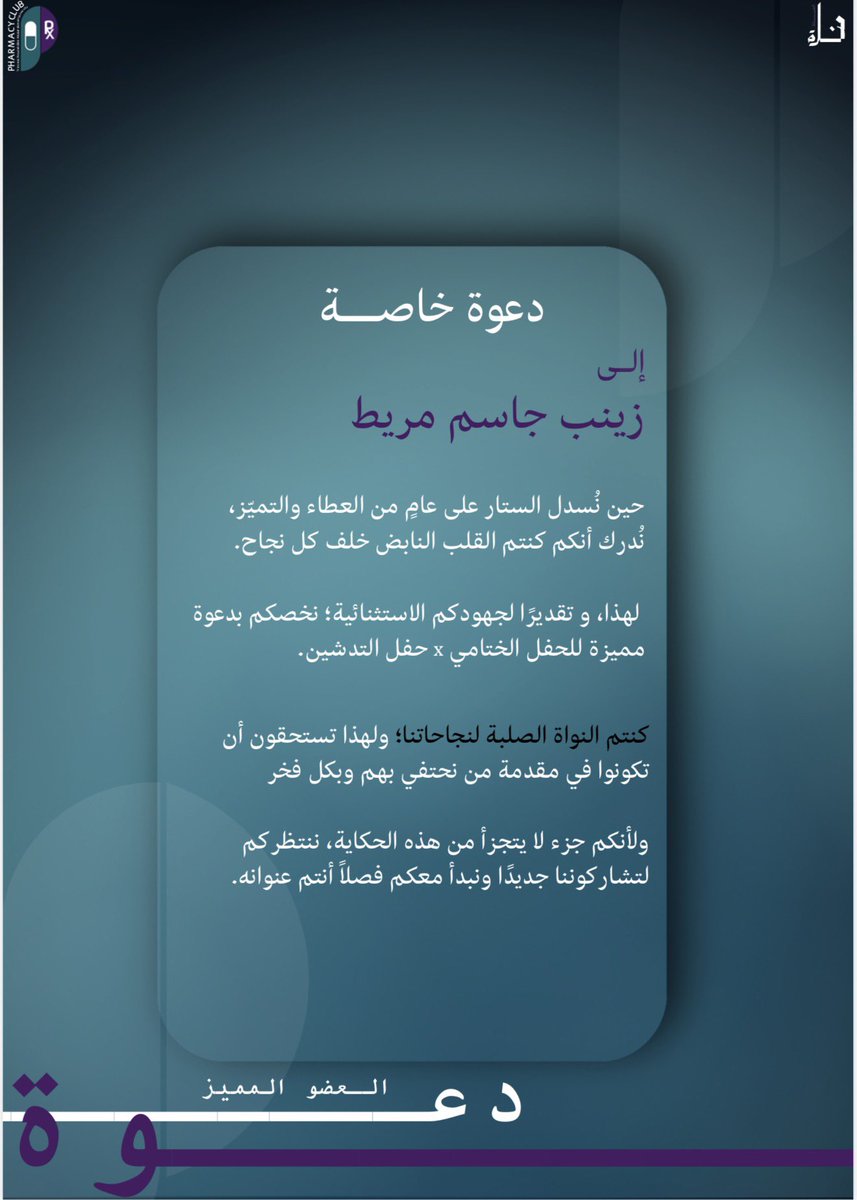 Zmurait1's tweet photo. كل هالدلع وفالنهاية ما بقدر أحضر😔 https://t.co/5PCClnbJy9