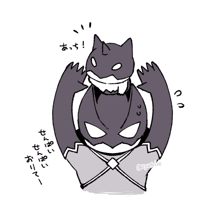 oyutoice's tweet photo. 同じ世界線にいるらしい… https://t.co/BrjLMSXxF1
