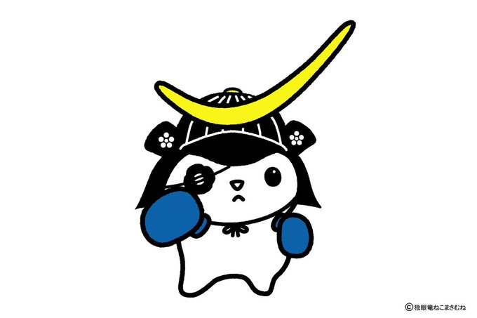 ねこまさむね tweet media