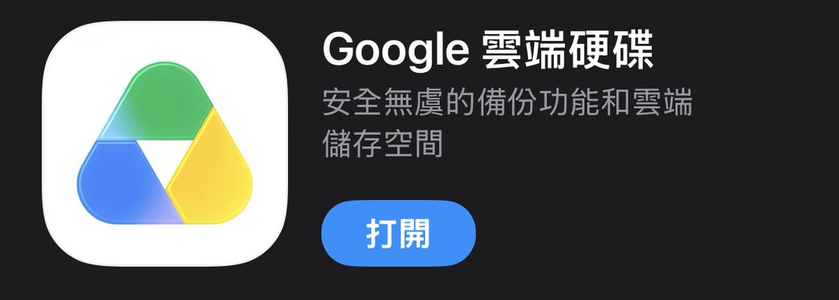  KaiYi tweet media