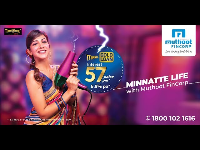 Wolf_India360's tweet photo. 🚨 Gold Loan Major IPO Alert 💰📈

Muthoot Fincorp Board approves a massive ₹4,000 Cr IPO 🚀

🏦 Flagship company of the Muthoot Pappachan Group
🥇 Likely to be the largest IPO by any gold loan company in India
📊 IPO structure expected to be a Full Fresh Issue

📌 Key Highlights:
• 👨‍💼 23,000+ employees
• 🏢 3,700+ branches across India
• 💰 AUM exceeding ₹56,000 Cr

👀 Another big NBFC IPO entering the market pipeline! 

📊 Muthoot Finance Q4 Earnings Snapshot | Strong quarter driven by robust growth in core business metrics.
✅ Interest Income jumps 68.4% YoY to ₹8,056 Cr
✅ NII surges 78.8% YoY to ₹5,193 Cr
🚀 Profit rises sharply to ₹3,086 Cr vs ₹1,508 Cr YoY
⚠️ Impairments increase to ₹239 Cr

A solid performance with healthy growth momentum in the gold financing business. 📈

#MuthootFinance #Q4Results #EarningsSeason #StockMarket #MarketUpdate #IndianMarkets #Investing #StocksToWatch