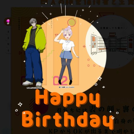 ミズキ tweet media