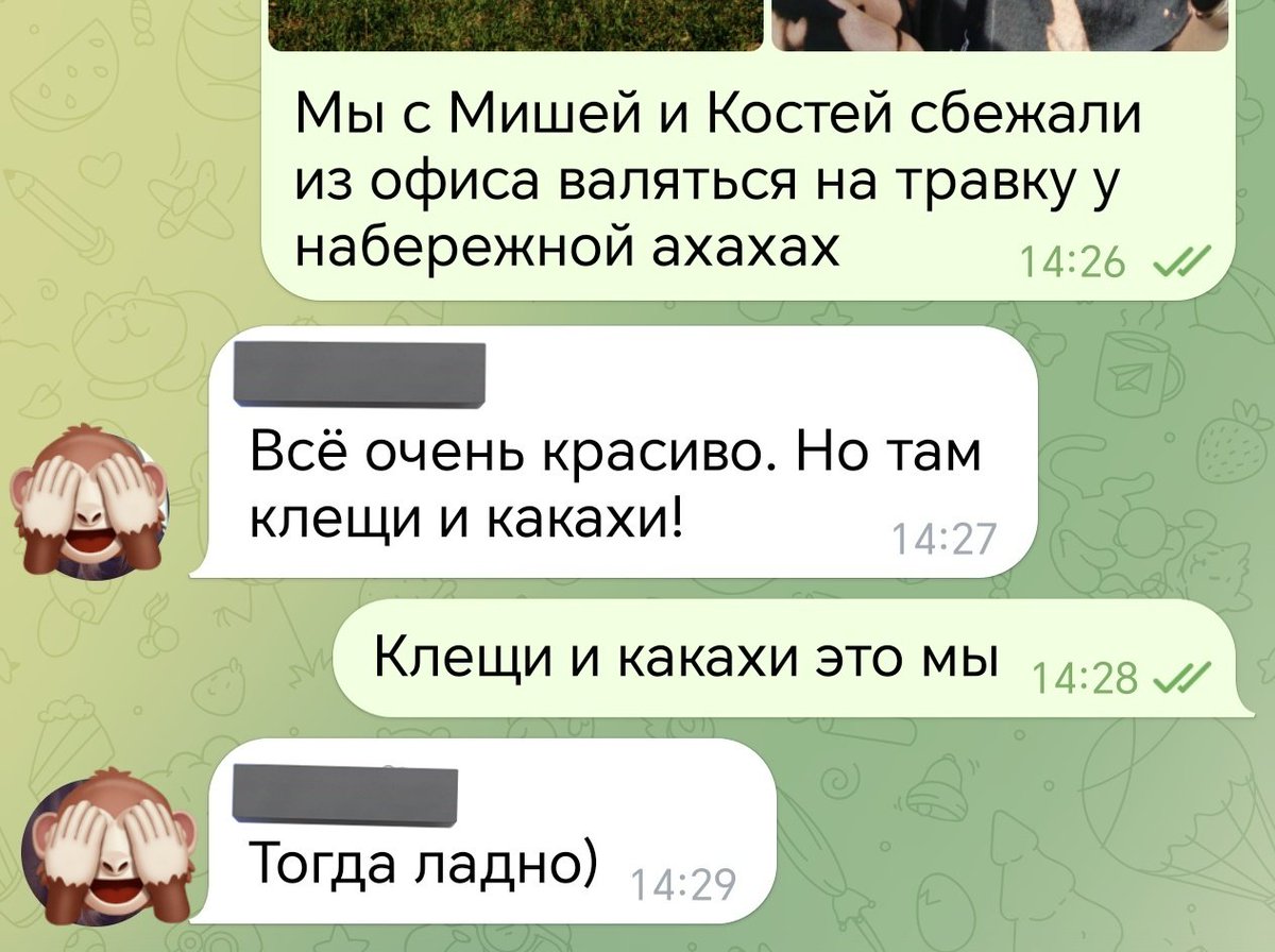 welluknw's tweet photo. @T3_Q1tv Замечали ахахах https://t.co/wjKNh2ujUF
